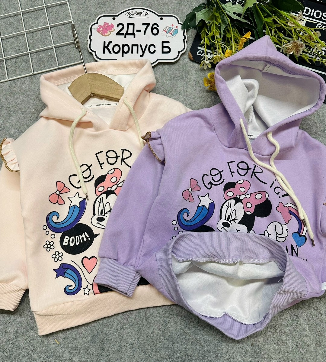 свитшот дисней,cвитшот для девочки,толстовка для девочек,детский свитшот,толстовка кофта