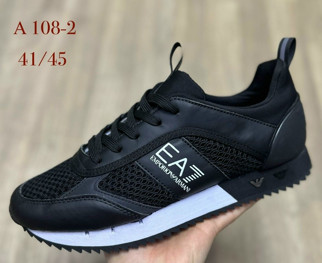 кроссовки emporio armani,кроссовки,мужские кроссовки,кроссовки мужские armani,кроссовка мужской