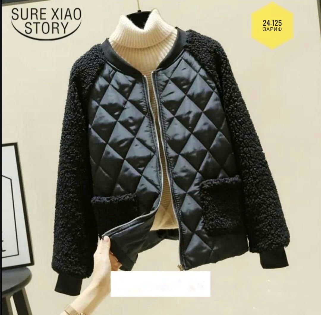 куртка женская,куртка модная,куртка женская белая,куртка свободного кроя,куртка женская короткая