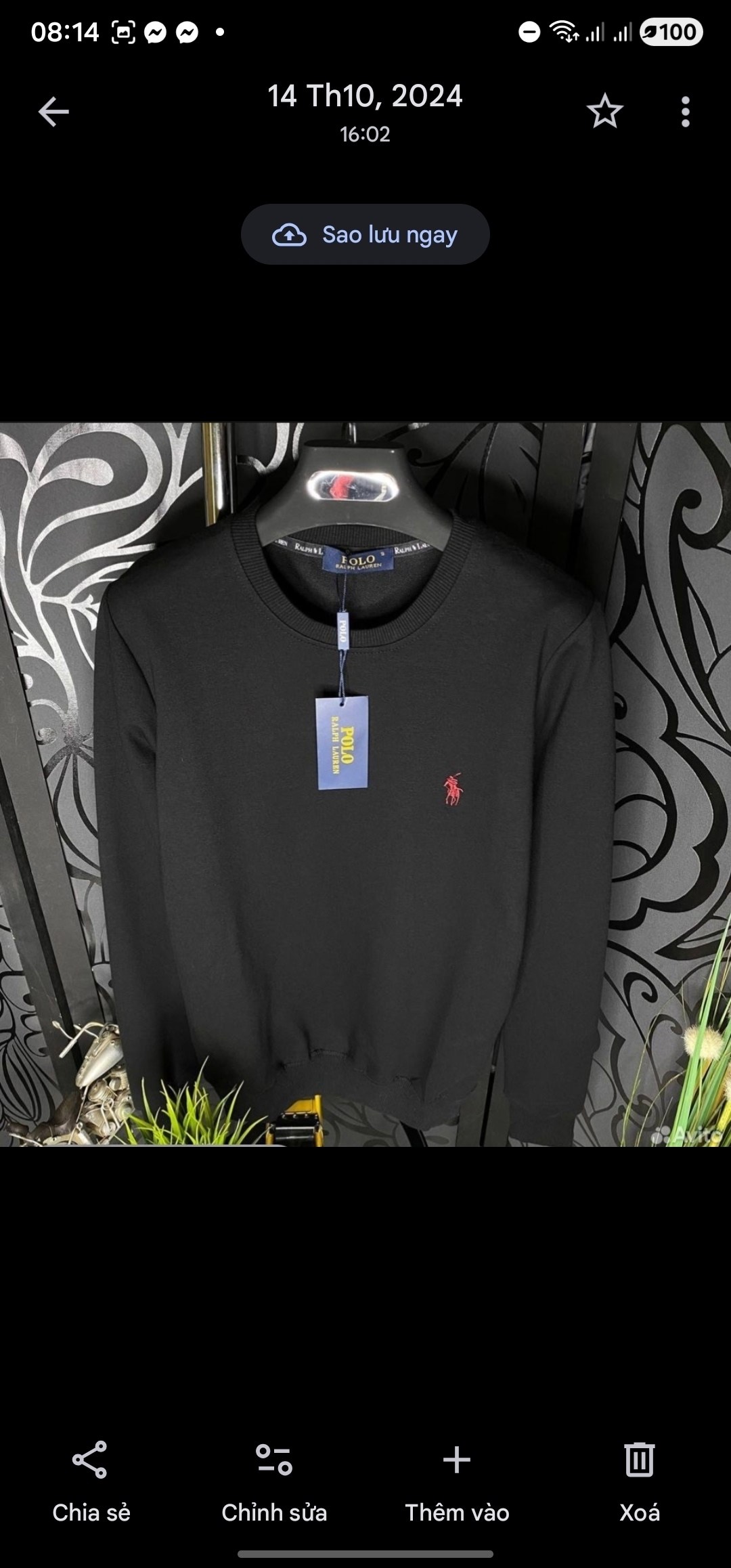 мужские свитшоты,мужская мода,кофта мужская,свитшот мужская,модели мужские