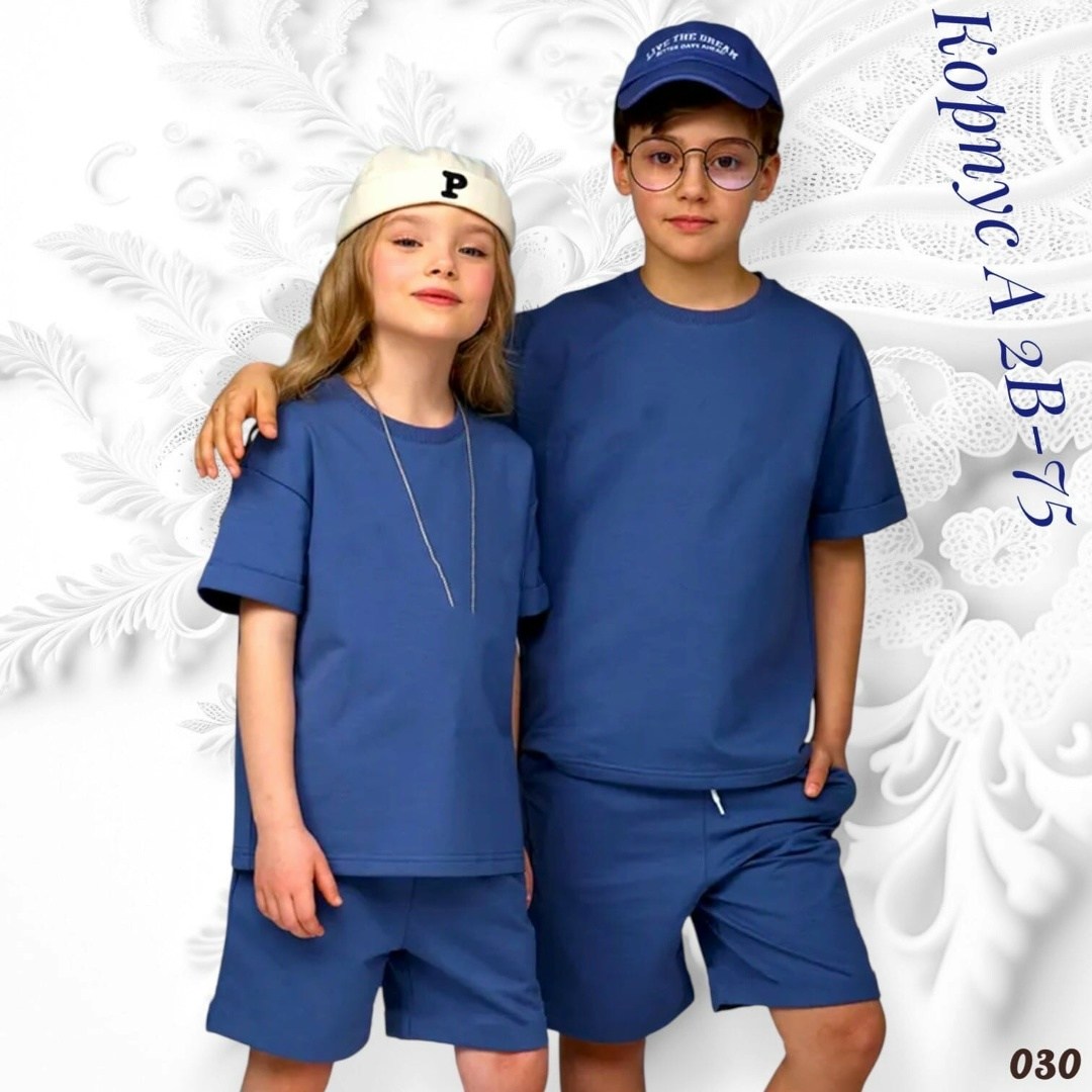 костюм детский,,костюм детский шорты,одежда для подростка,костюм для детей