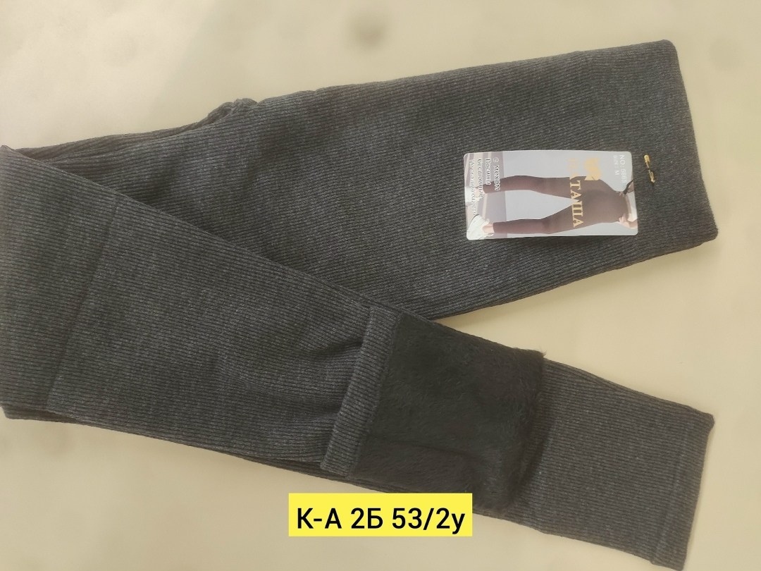 легинсы женские,легинсы утепленные,лосины теплые женские,брюки лосины,легинсы лосины