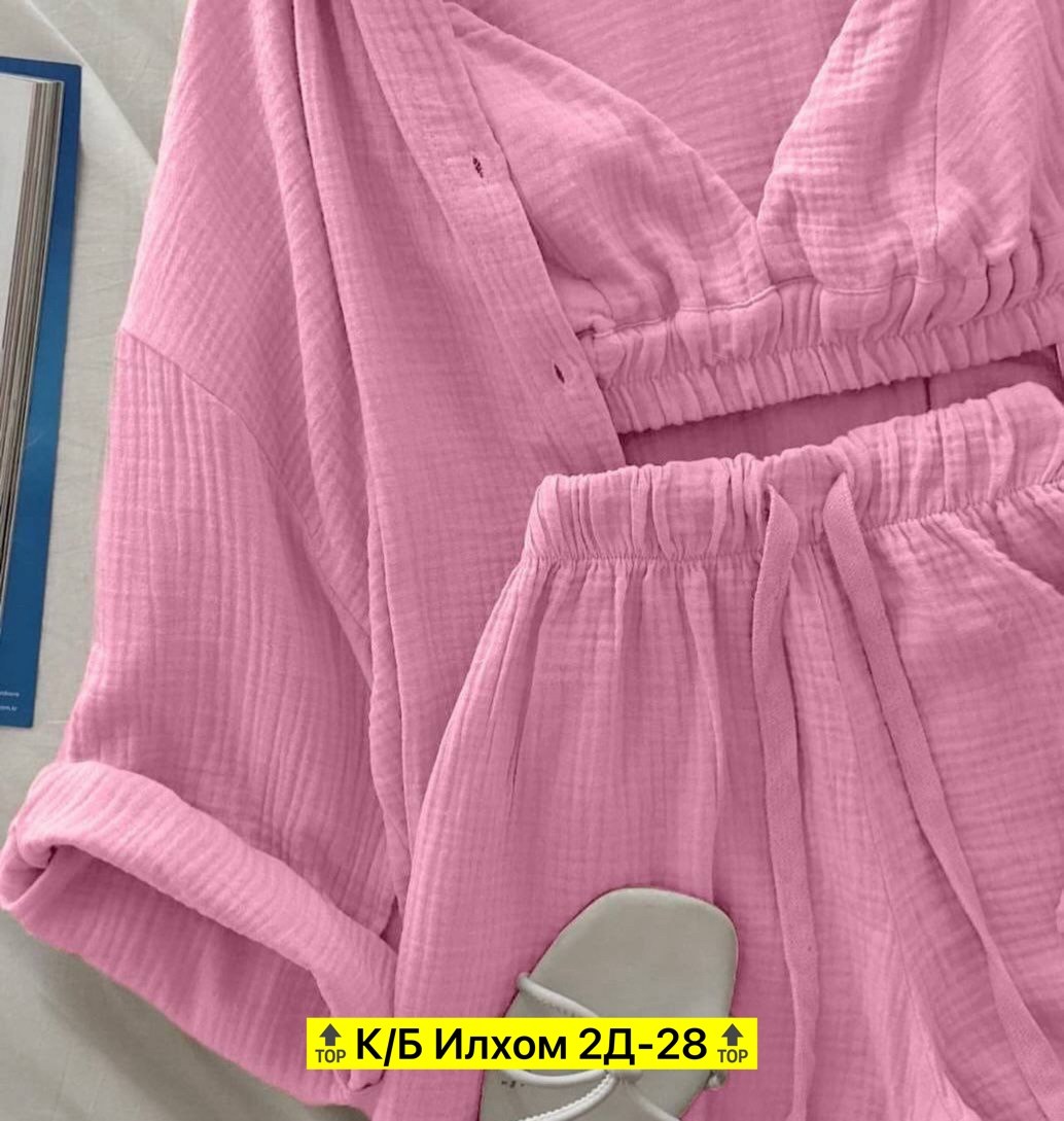 костюм женский,комплект одежды женский голубой размер 44 46,стильный костюм женский,повседневный костюм,костюм тройка женский