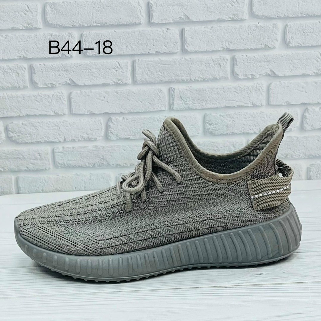 кроссовки мужские yeezy boost 350,кроссовки adidas yeezy 350 boost v2 цвет черный,,кроссовки изики,изи кроссовки