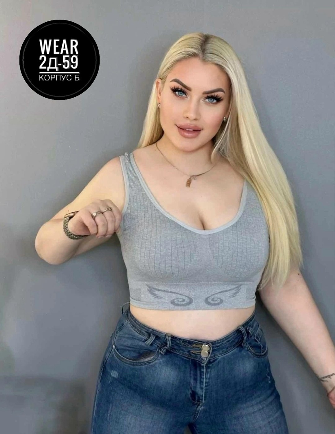 топ женский,бюстгальтер,майка женская,женское нижнее белье,кроп топ женский