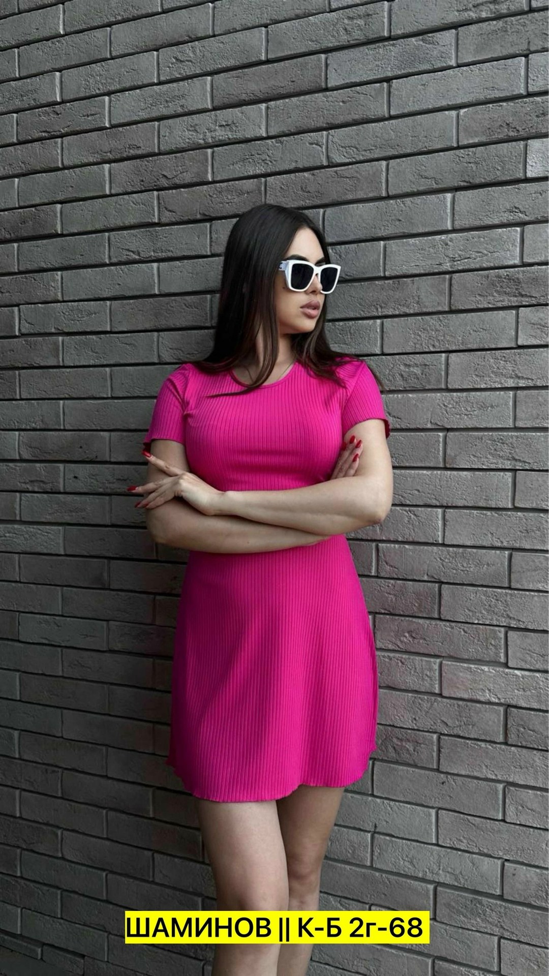 платье женской,платье лапша,розовое платье лапша,платье,женская платья лапша