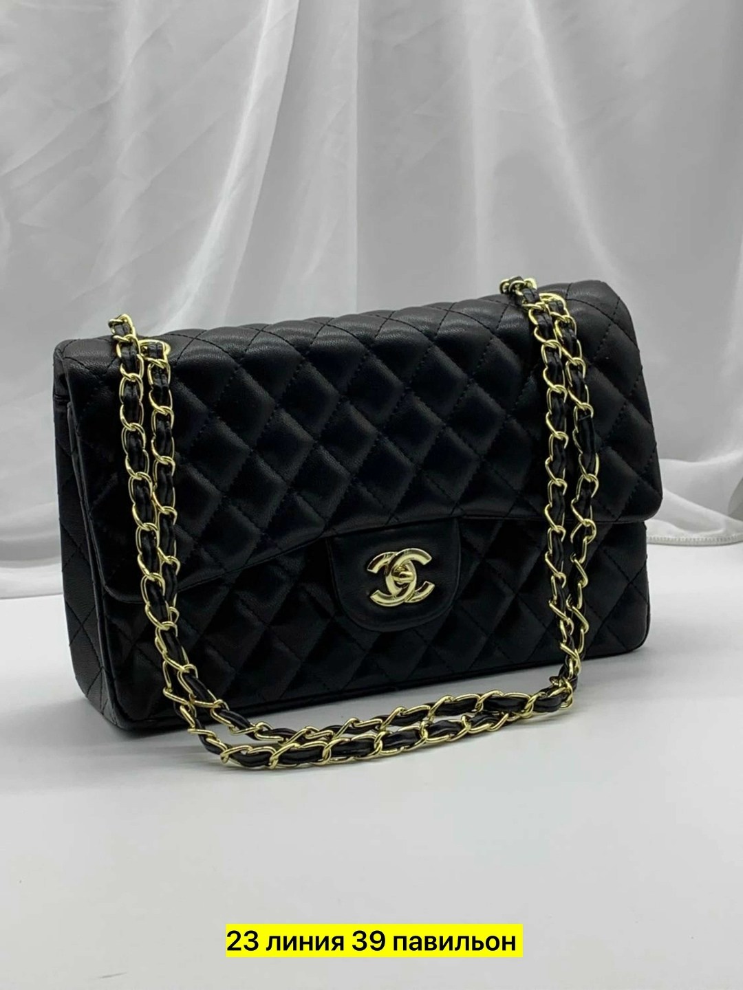 сумка шанель,клатч шанель,сумка chanel,сумочка chanel,сумочка