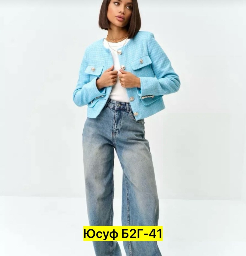 жакет пиджак укороченный твидовый,пиджак жакет твидовый,твидовый жакет укороченный,жакет,твидовый пиджак укороченный