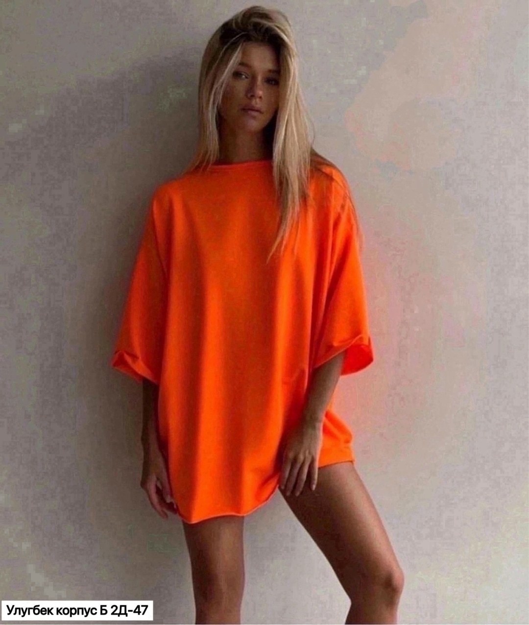 футболки оверсайз,футболки женская,футболки женские оверсайз,футболка оверсайз оранжевая,майка оверсайз