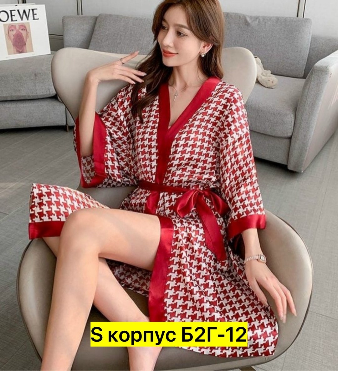 халат домашний женские,халат женский шелковый домашний,женские халаты,халат пижама,домашняя одежда женская