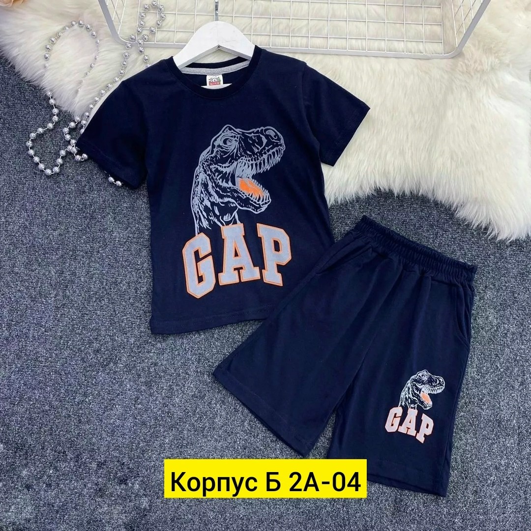 шорты для мальчик,комплект шорты и футболка для мальчика,костюм с шортами для мальчик,детские костюмы,костюм детский