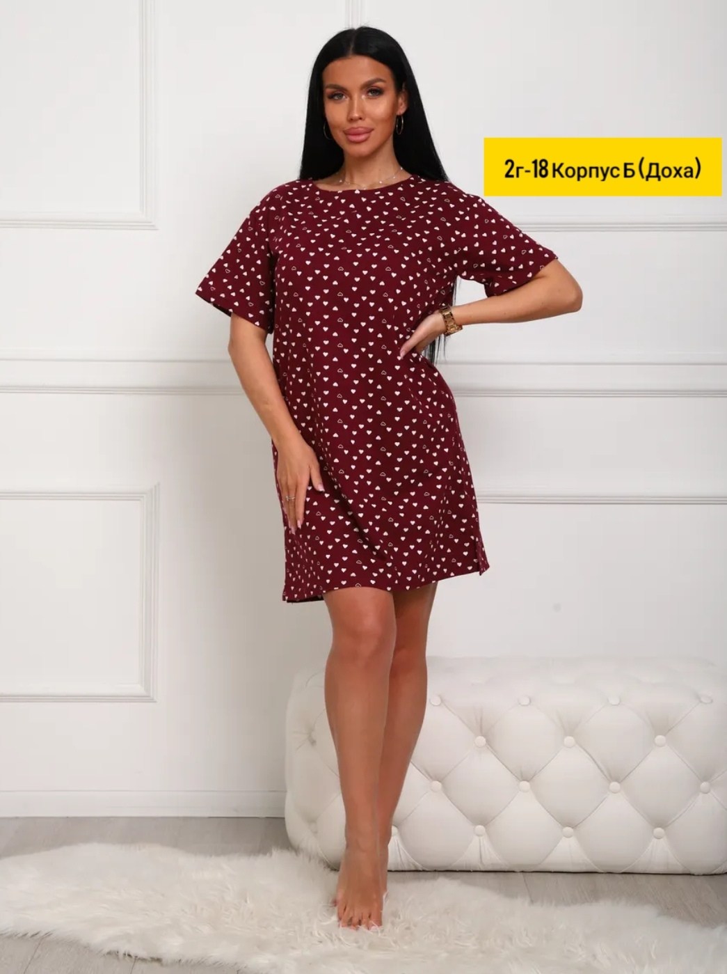 ночная сорочка,платье домашнее летнее,туника домашняя женская,домашняя туника,сорочка женская