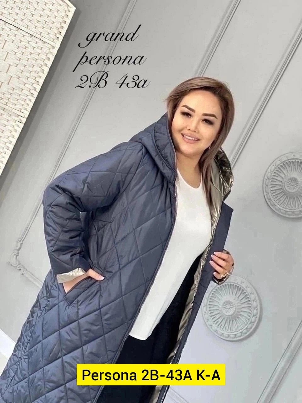 женская куртка,женские куртки больших размеров, куртки,демисезонная куртка,женская демисезонная куртка