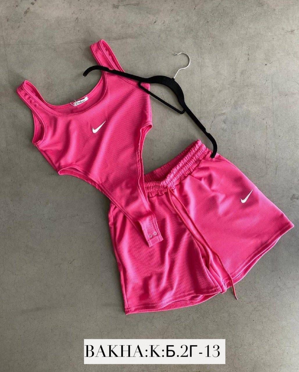 комплект шорты топик,костюм боди и шорты,костюм спортивные женские костюмы,спортивные костюм,костюм комплект с шортами