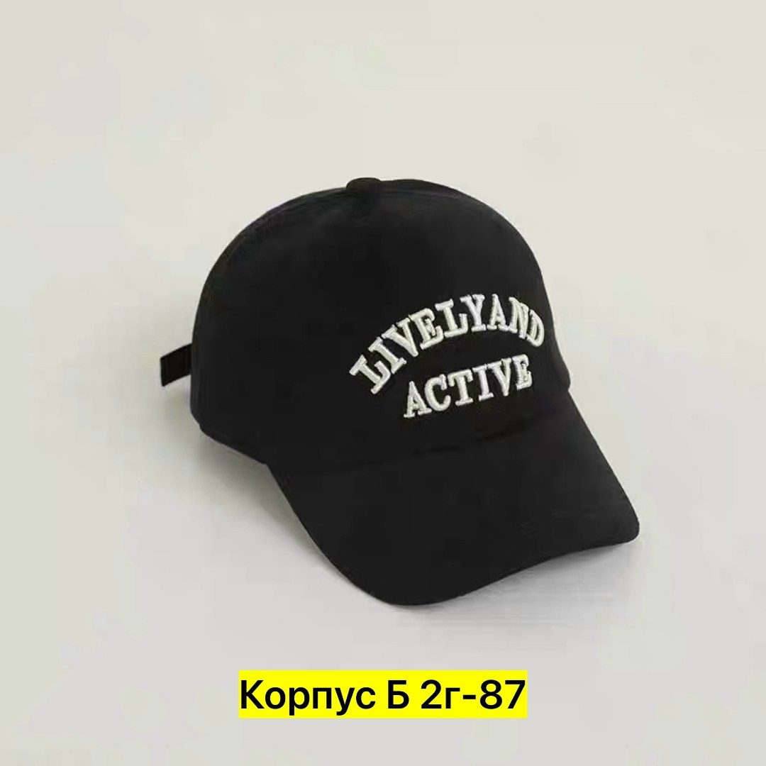 бейсболка,кепка,стильная бейсболка,бейсболка бейсболки,бейсболки женские