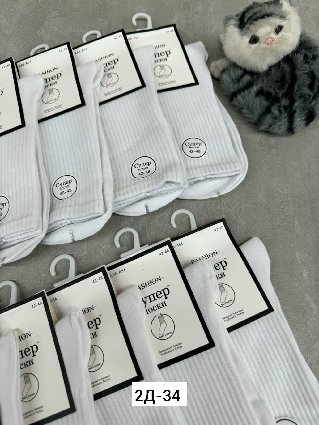 носки женские белые,носки женские 10 пар,носки женские,носки комплект,комплект носки женские