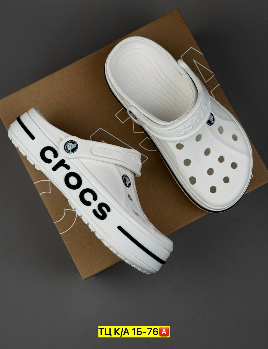 кроксы,,crocs сабо,сабо crocs bayaband,сабо кроксы