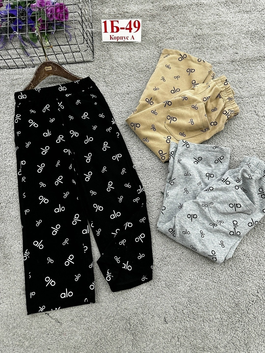 брюки для девочек,брюки детские,одежда брюки,штаны для девочек,брюки для мальчика