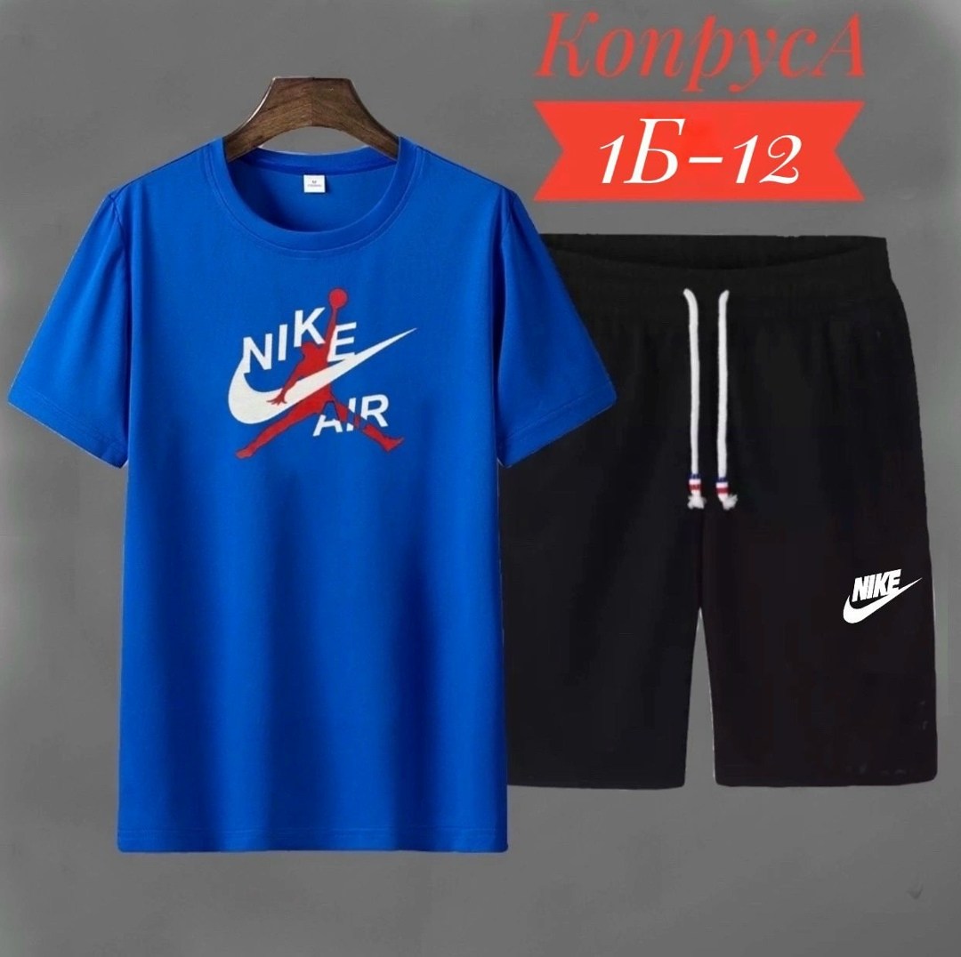 мужские спортивные костюмы,спортивные костюм,спортивные костюм мужские с шортами,костюм для мужчин,костюм спортивный шорты и футболка