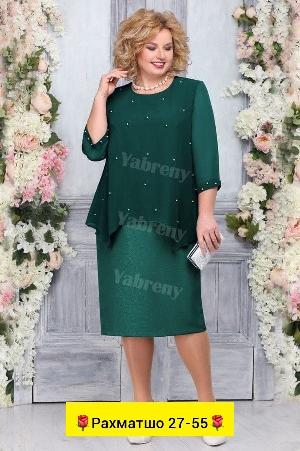 платье нинель шик,платье нинель,нарядное платье,белорусские платья нинель шик,платье больших размеров