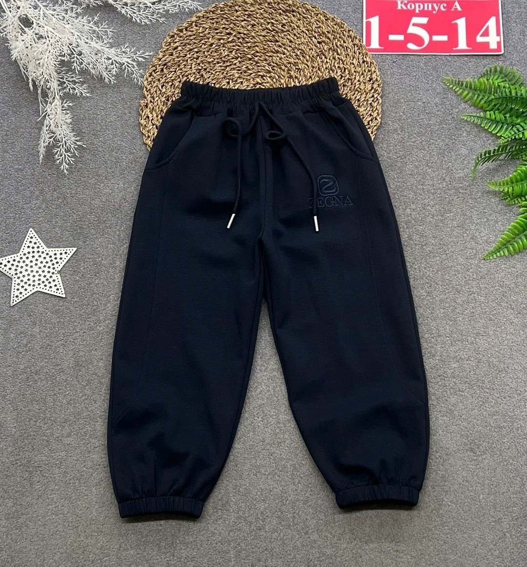 штаны для мальчика спортивные,брюки детские,штаны теплые,брюки для мальчика,детские штаны