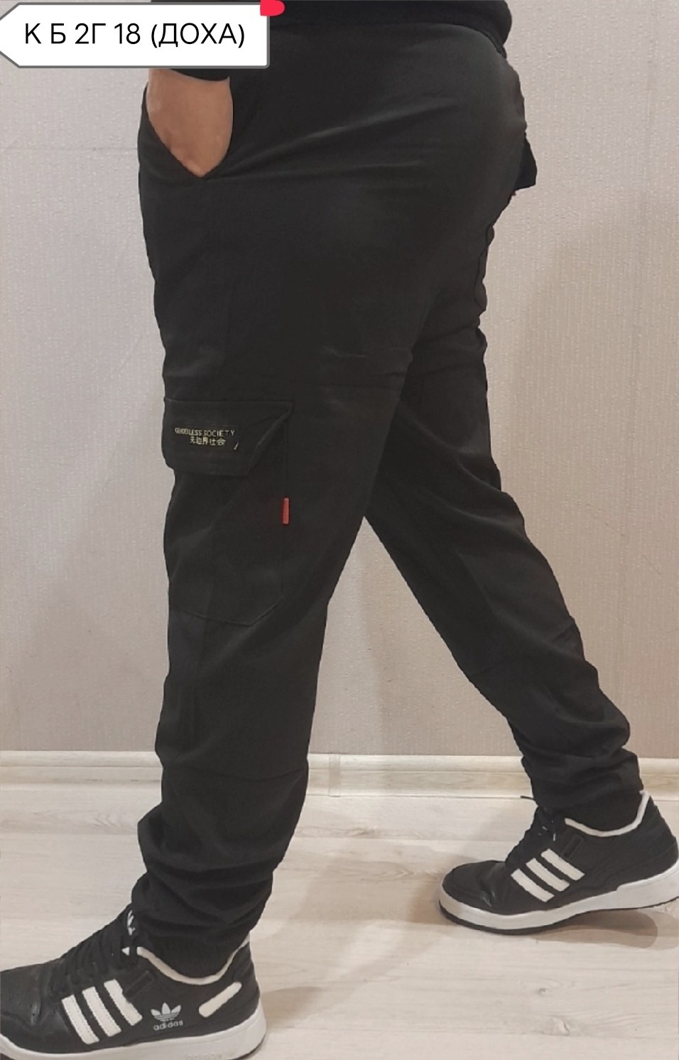 джоггеры штаны,джоггеры мужские,штаны мужские,мужские брюки джоггеры,брюки джоггеры 7-gongzi