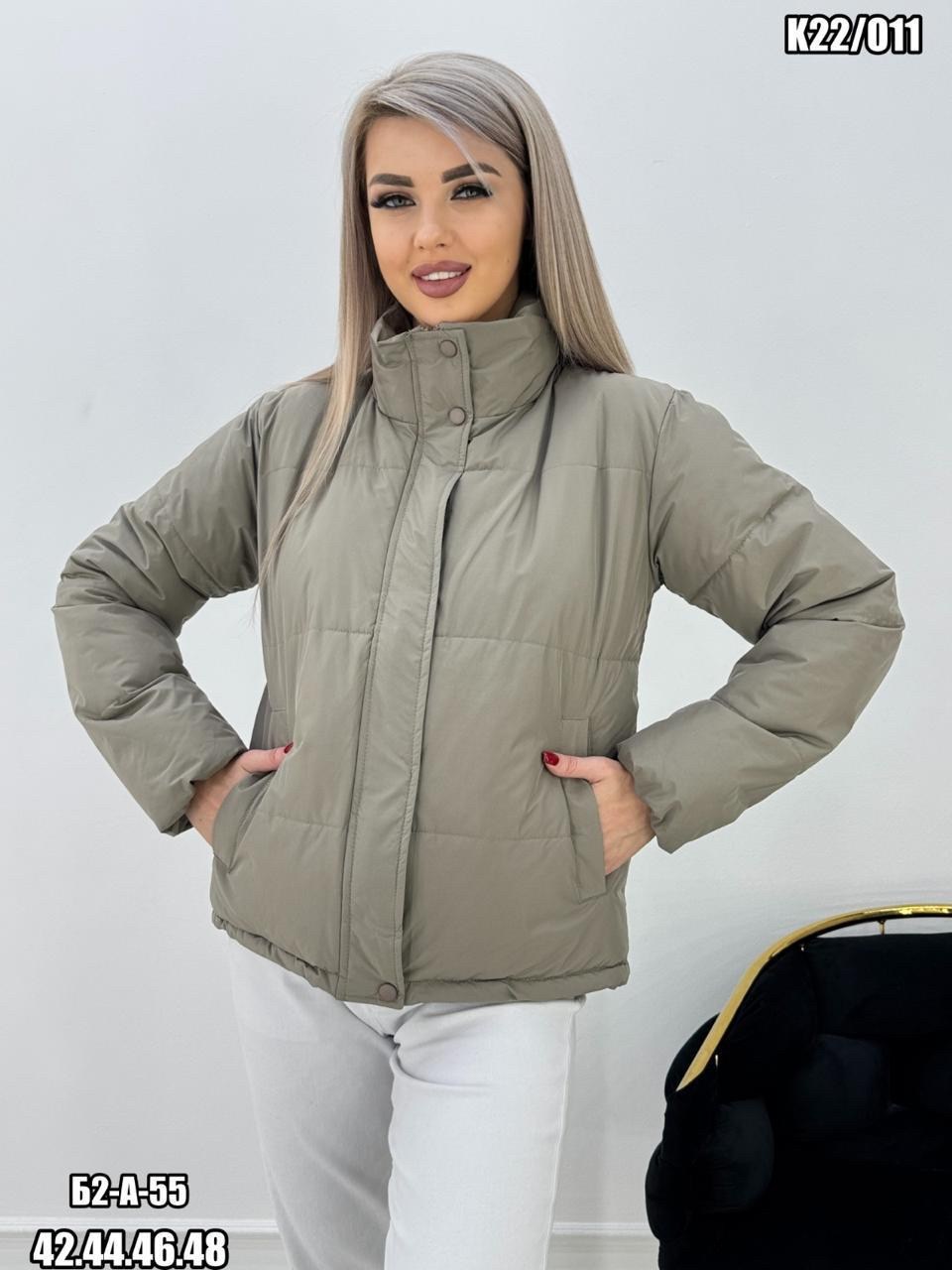 куртка женская,демисезонная куртка,женская демисезонная куртка,весенние куртка,куртка