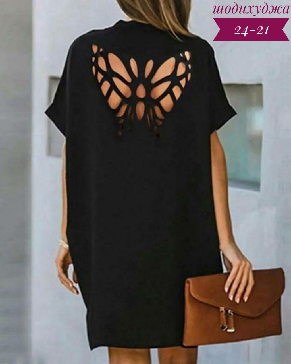 платье черное - вырез на спине,платье туника,свободное платье,платье черное свободное,платье стильное