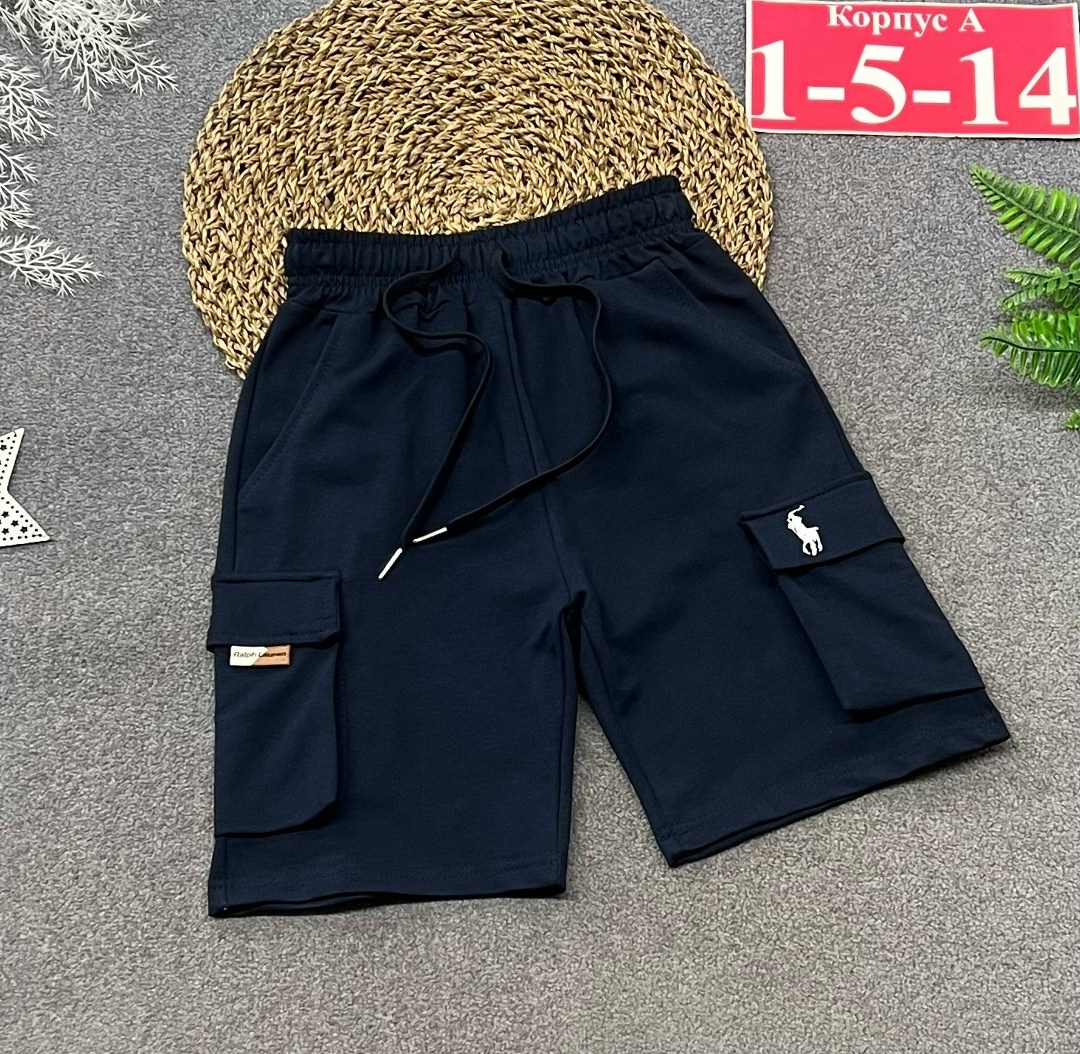 спортивные шорты для мальчика,шорты трикотажные для мальчика,шорты для мальчик,шорты детские для мальчика,шорты для мальчика подростка