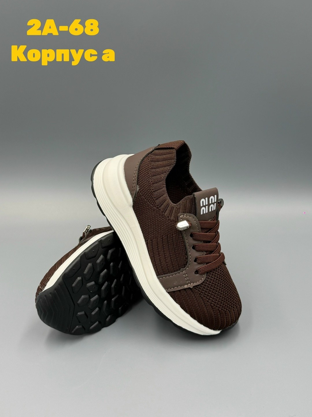 ,детские кроссовки,кроссовка детская, детская,кроссовки подростковые