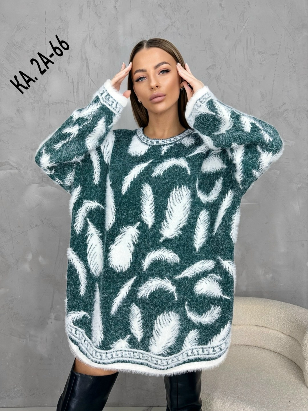 свитер легкий,свитера туники,женский свитер,женская кофта,свитер