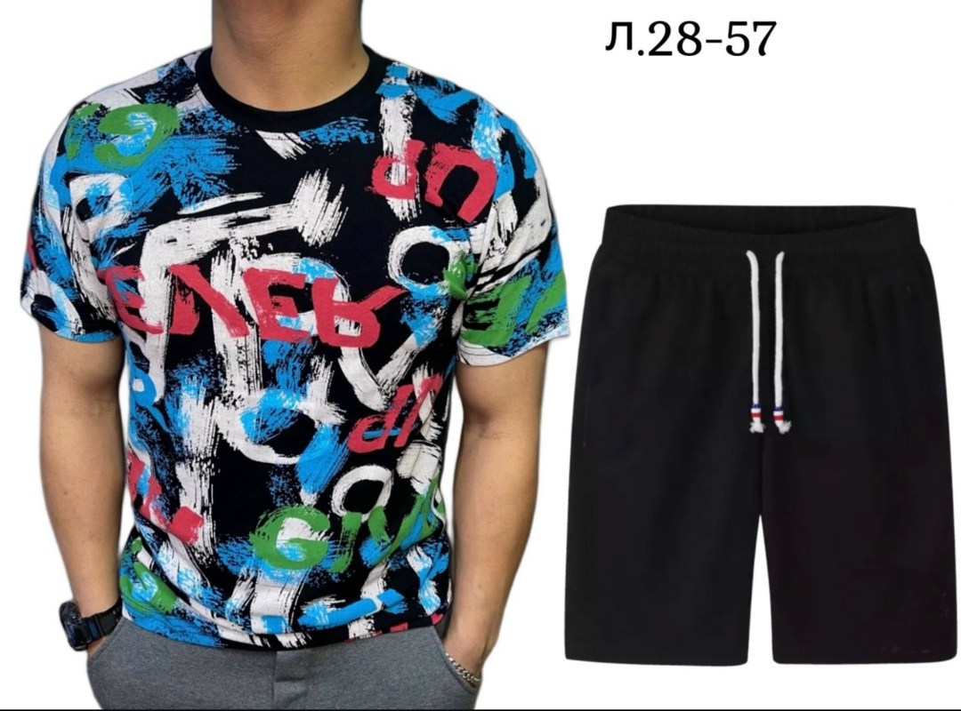 футболки мужские,костюм мужской,мужские спортивные костюмы,спортивные костюм,россия костюм мужской