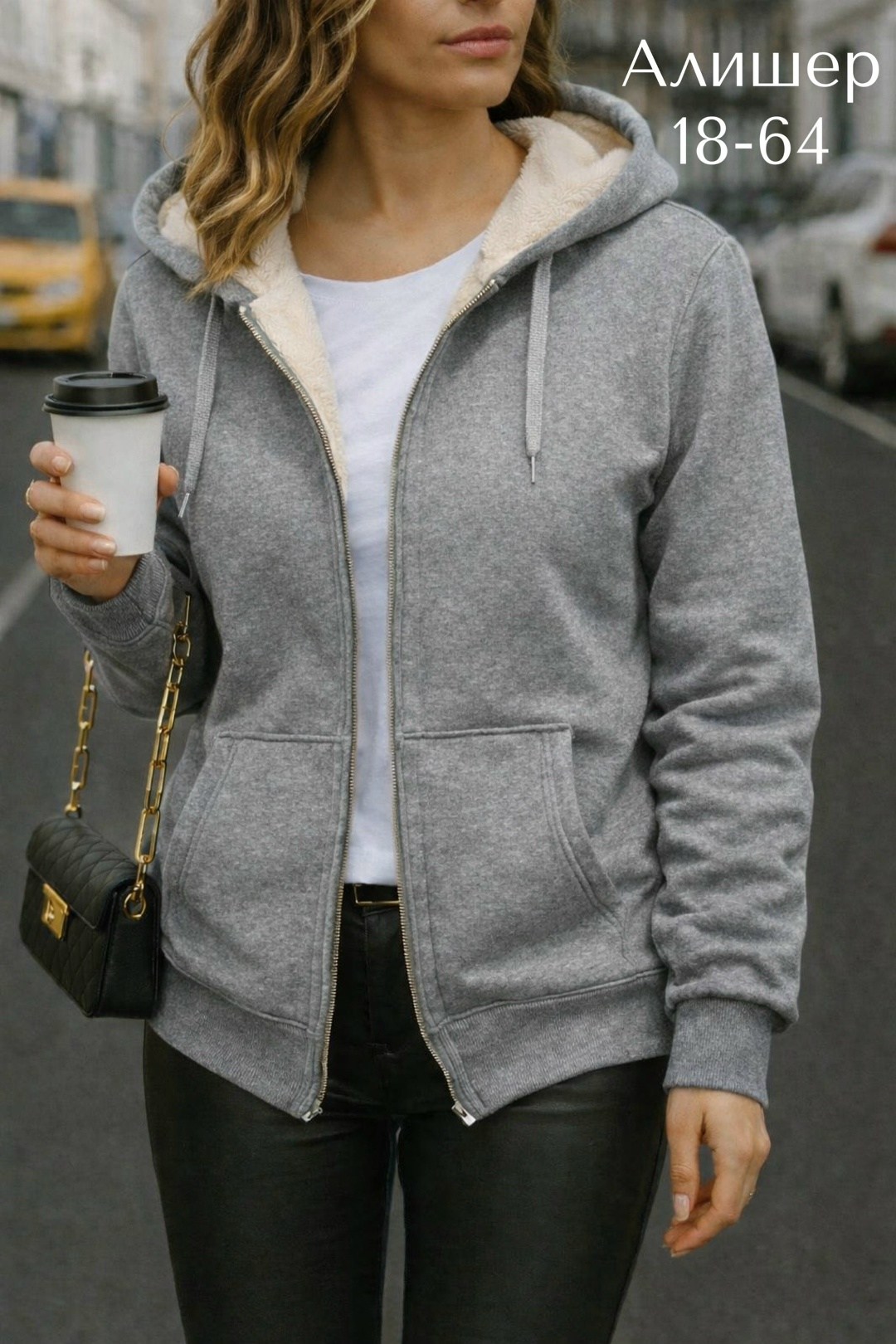 толстовки женская,женская толстовка с капюшоном,толстовка теплая,флисовая куртка с капюшоном,толстовка с капюшоном