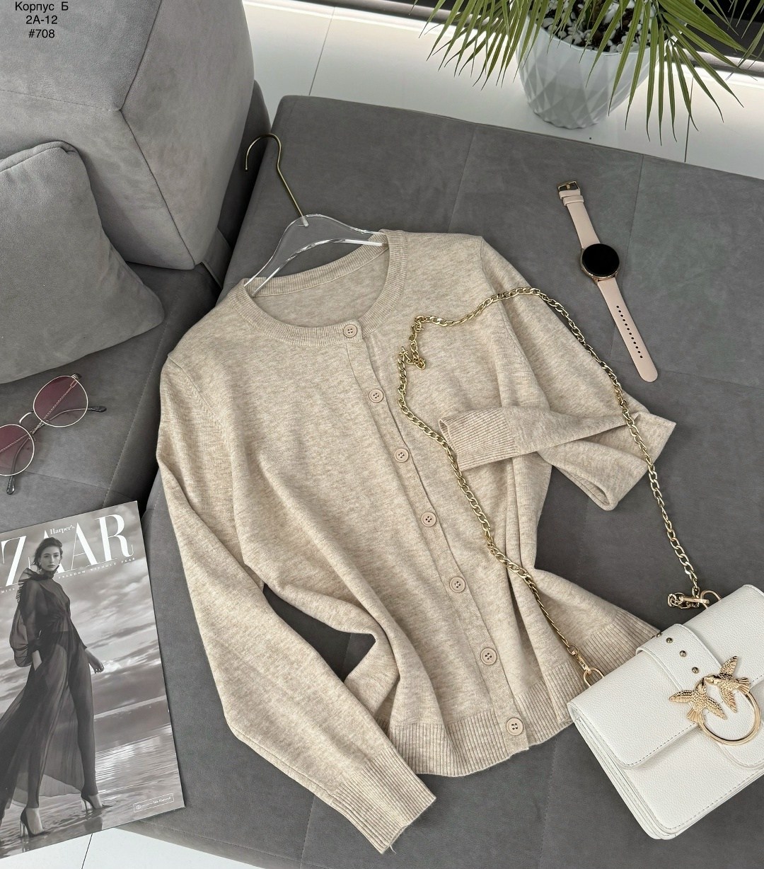 кардиган с круглым вырезом,кашемировый кардиган,кардиган женский,кофта кардиган,кардиган