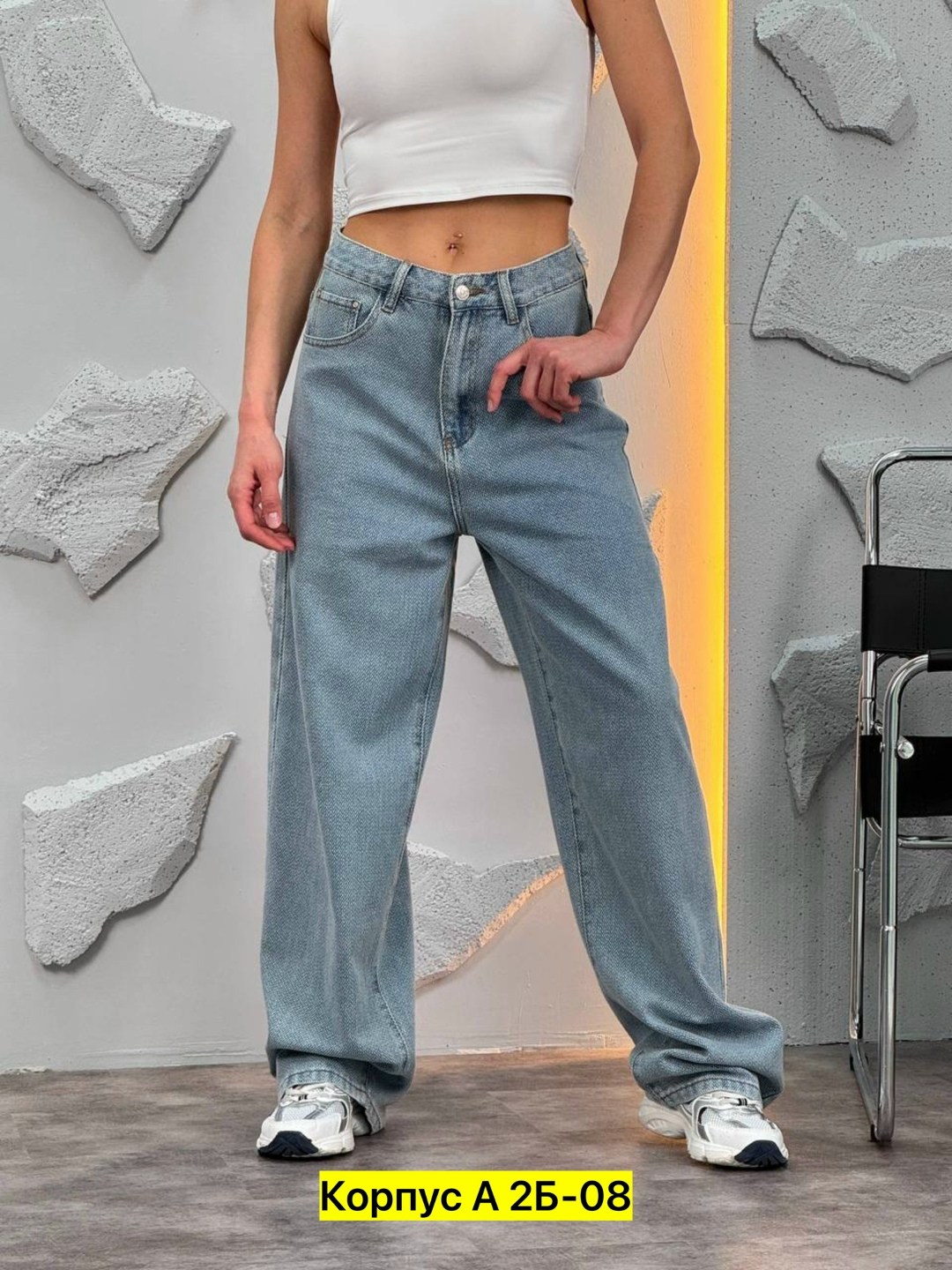 джинсы женские широкие,женские джинсы,джинсы широкие,джинсы женский look of young голубой палаццо широкие,джинсы