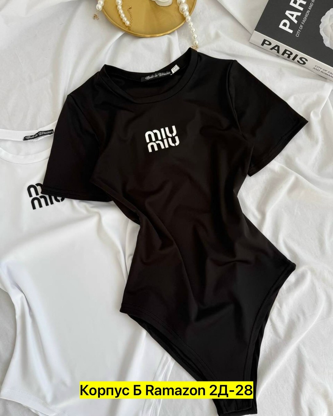 брючный костюм,розовый брючный костюм,женский брючный костюм,костюм стиль