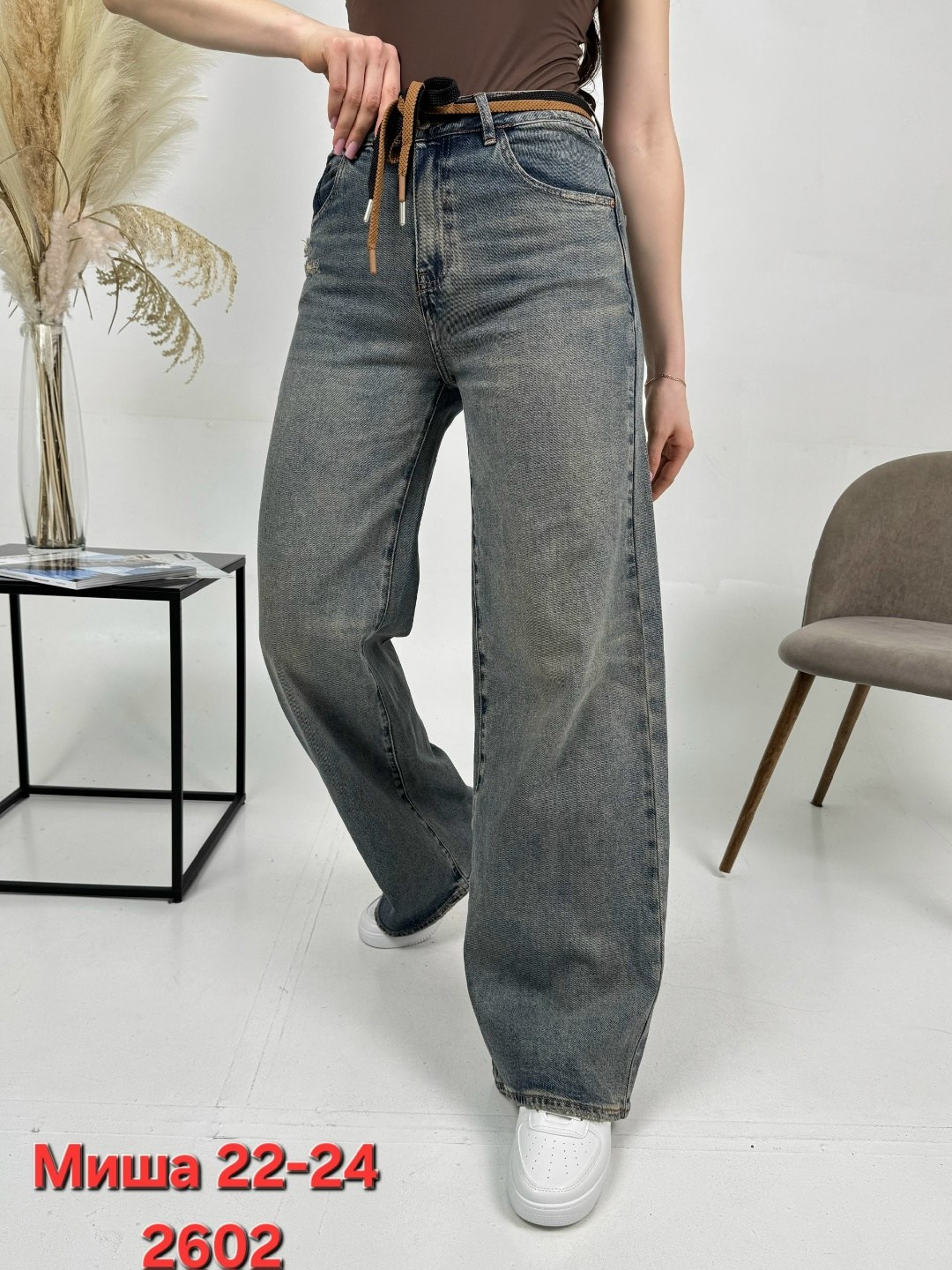 джинсы женские,джинсы женские широкие,джинсы широкие,брюки джинсы,майка женская