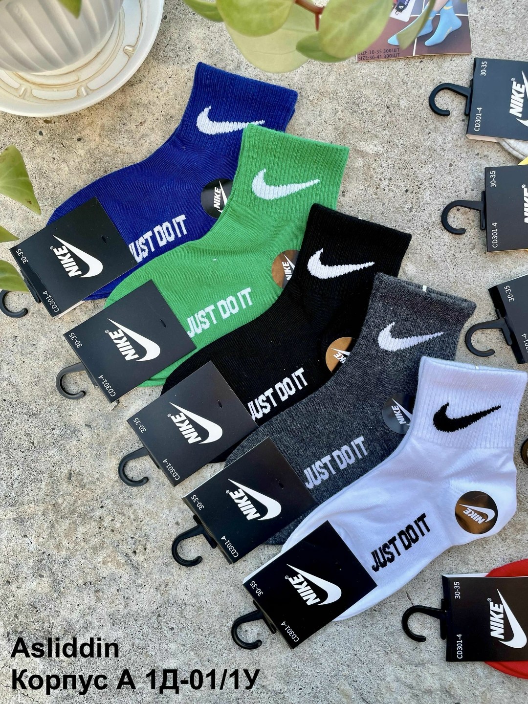 носки подростковая,носки спортивные,носки,носки мужские,комплект носков nike