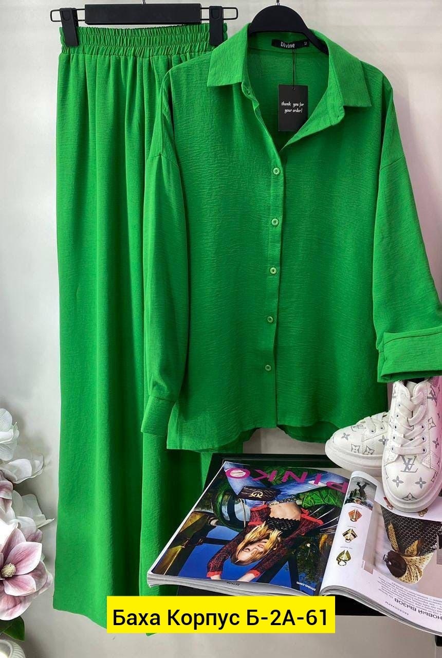 костюм двойка женская,костюм повседневный,костюм женский рубашка,костюм женский,женские костюмы брючные