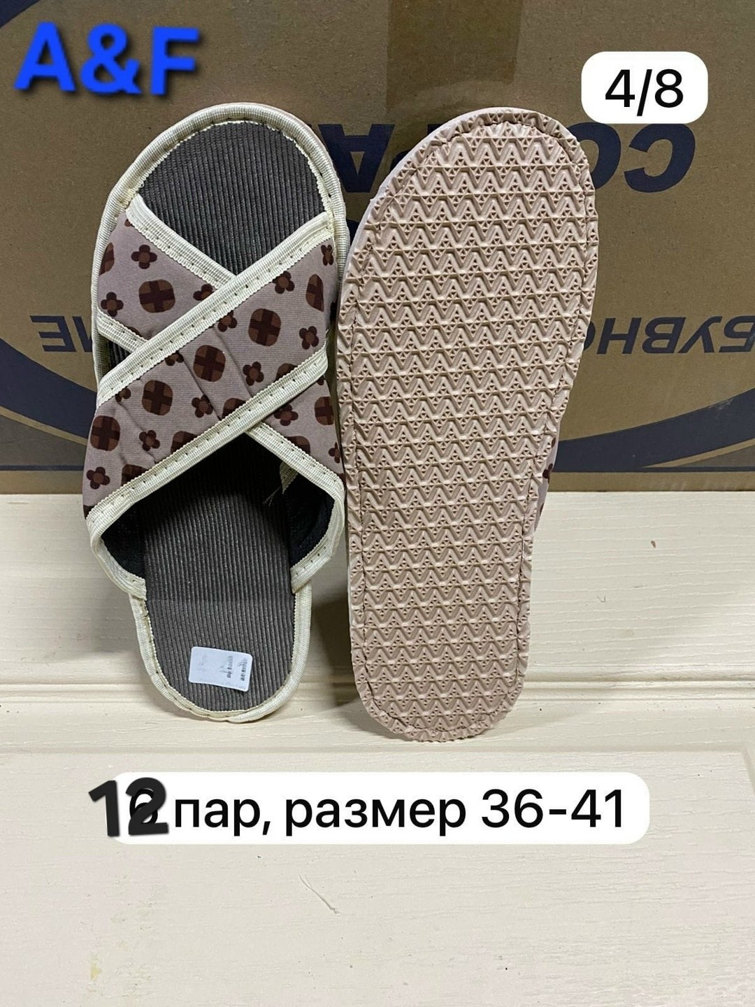 ,тапочки женские,женские домашние тапочки,тапки женские,домашние тапочки