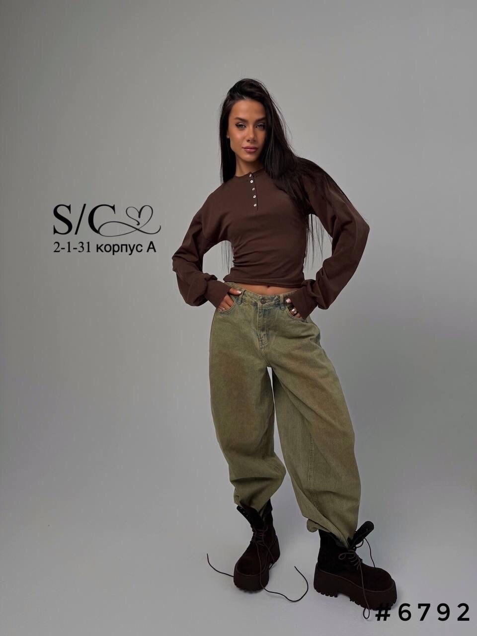 женская кофта,стильные костюмы,джемпер стильный,костюм