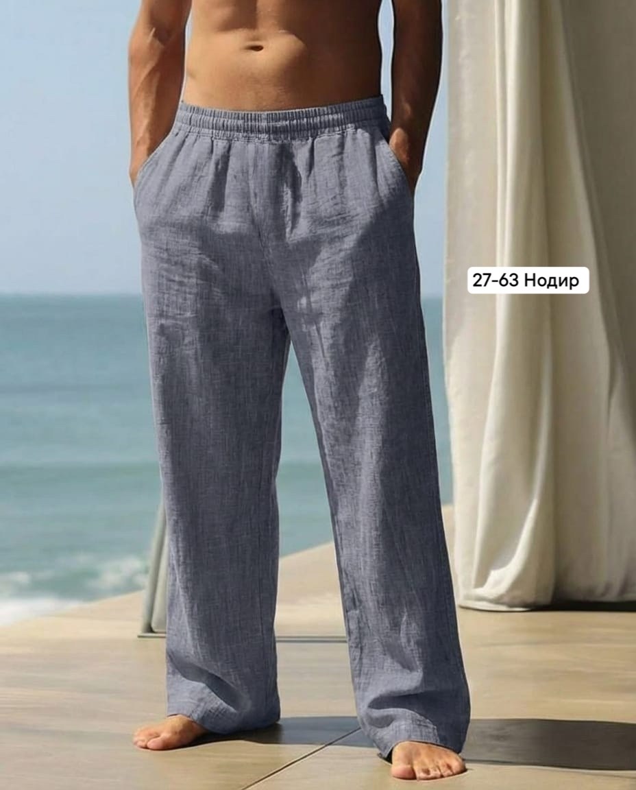 летние мужские льняные брюки,льняные брюки,мужские льняные брюки,брюки мужские,мужские летние хлопково-льняные длинные брюки