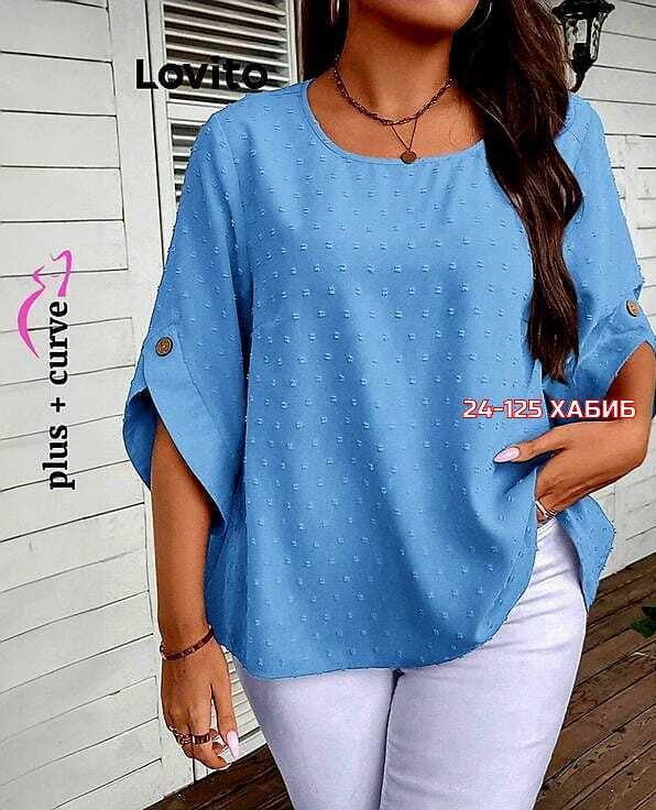 женская блузка,женская кофта,женская блуза,блузка,блузка