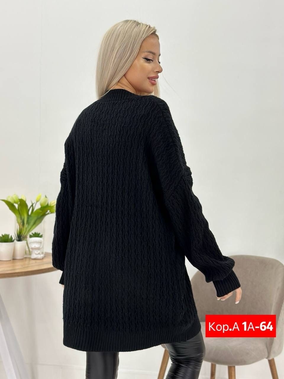 кардиган двойка,кардиган женский,комплект кардиган,кардиган,трикотажная двойка женская топ и кардиган