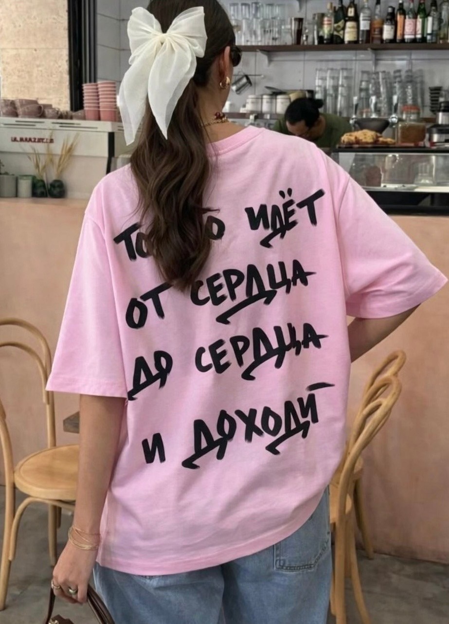 футболки женская,футболки женская оверсайз с принтом,футболка,зеленая футболка оверсайз,футболки женские оверсайз