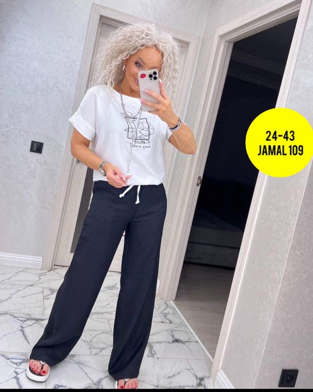 костюм двойка женская,костюм женский с брюками палаццо,костюм брючный двойка,костюм двойка,костюм женский