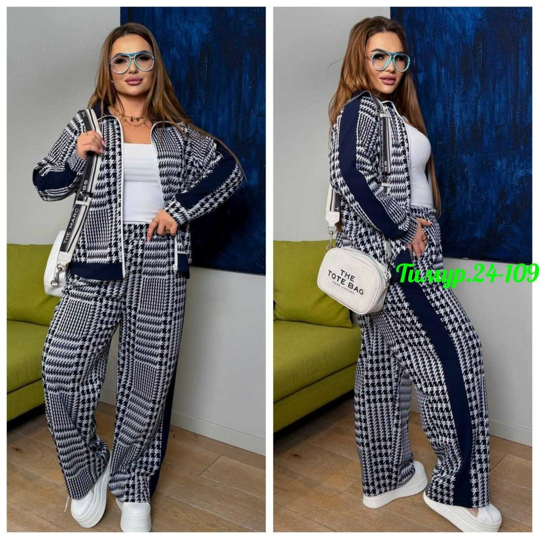 женский костюм тройка,женские костюмы,трикотажные костюмы,женский костюм двойка,костюм женский спортивный