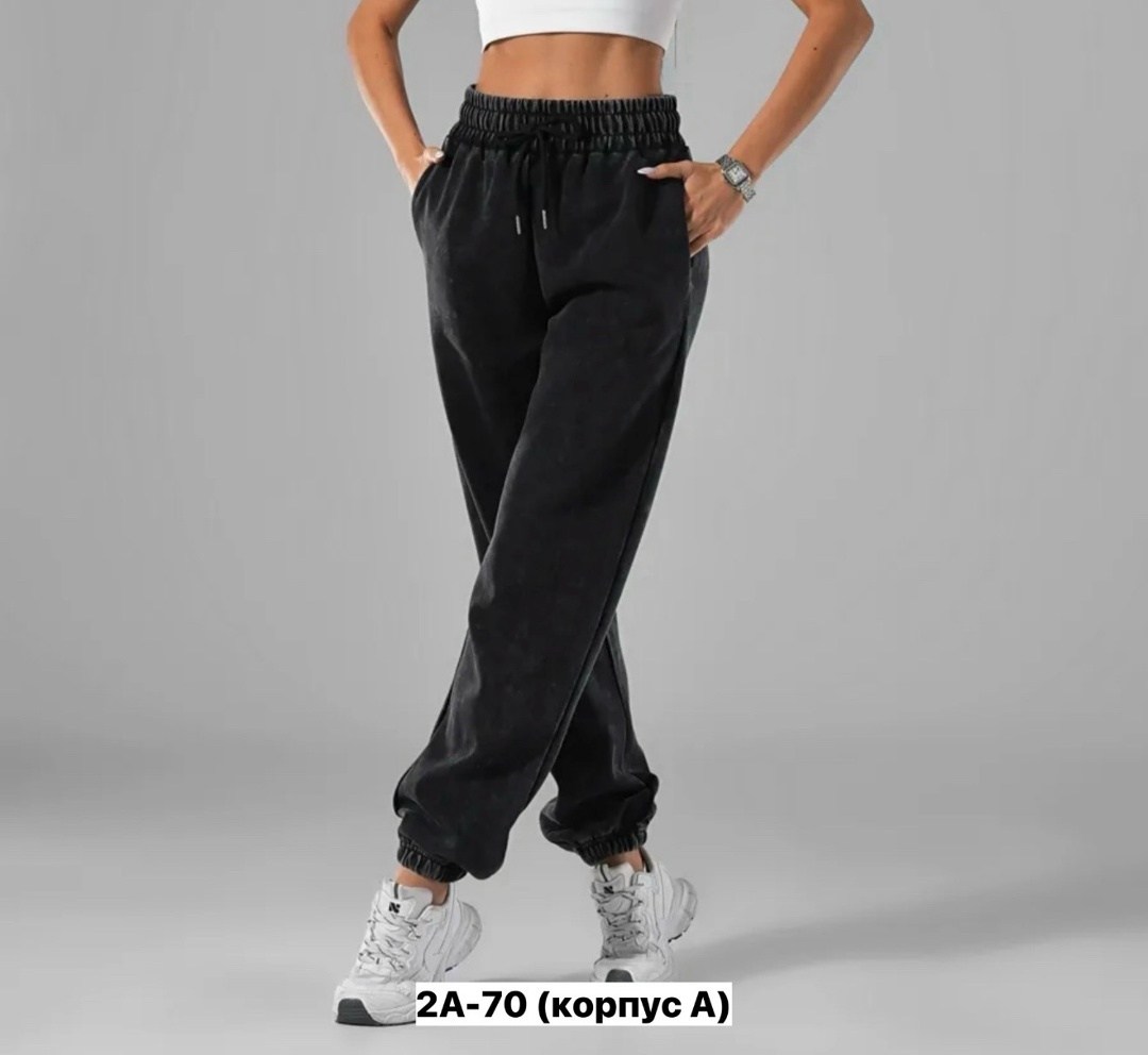 спортивные брюки,спортивные штаны,штаны вельвет,брюки штаны,брюки трикотаж