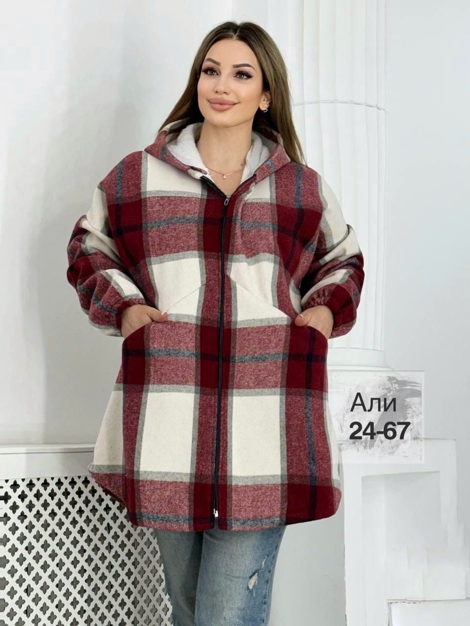 рубашка теплая с капюшоном,рубашка с капюшоном,рубашка теплая,рубашка теплая в клетку удлиненная,рубашка оверсайз теплая в клетку