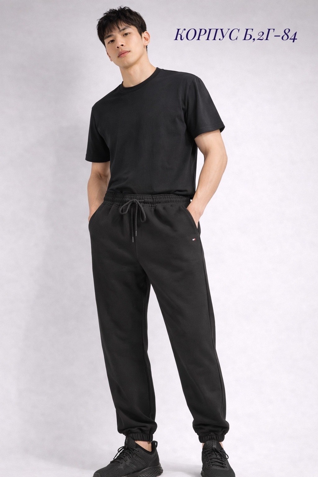 брюки мужские спортивные,спортивный брюки,спортивные штаны,мужские спортивные штаны,штаны мужские